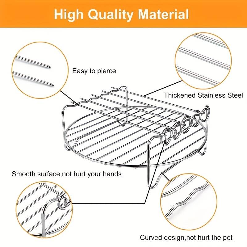 Решетка за еър фрайер