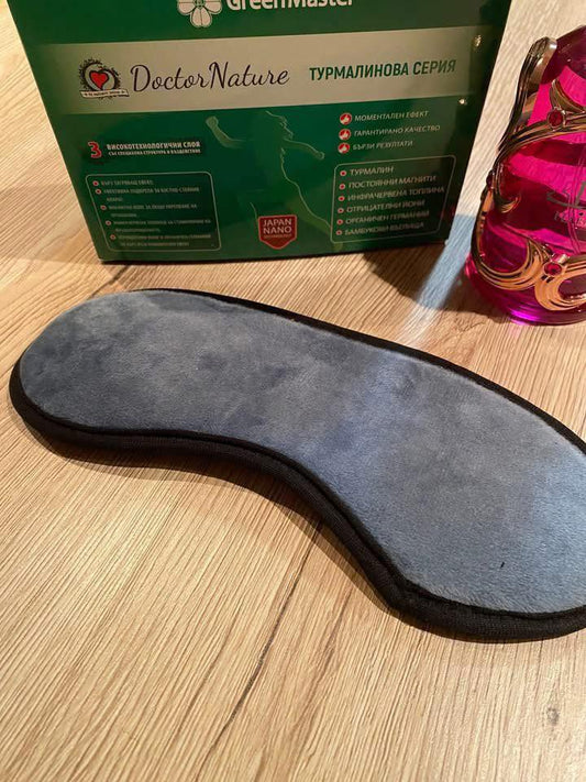 Турмалинова превръзка за очи